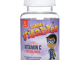 iherb推薦2022-Vitables 兒童維生素C軟糖 橙子味 60粒 $7.10 原價$8.88 8折