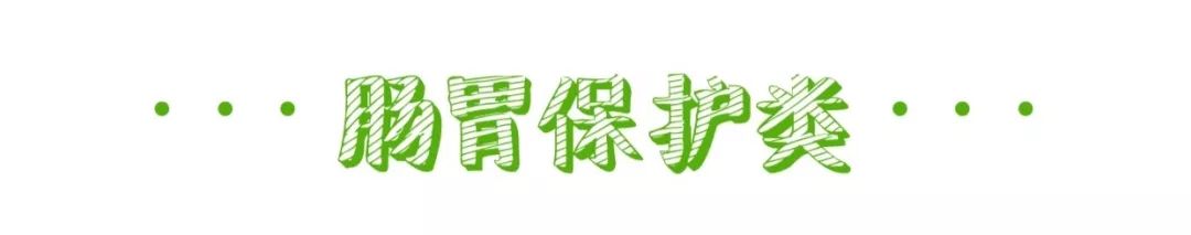 内服保养品和健康食品一次下单买齐全！iHerb产品推荐&购物流程指导