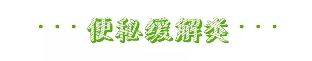 内服保养品和健康食品一次下单买齐全！iHerb产品推荐&购物流程指导