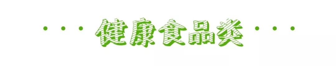 内服保养品和健康食品一次下单买齐全！iHerb产品推荐&购物流程指导