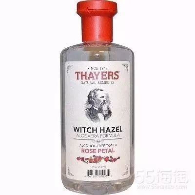 iHerb高返活动预告，你准备好了吗？