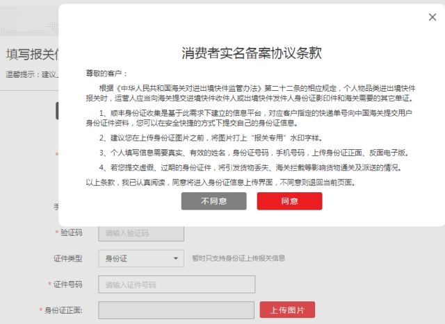 更新~11月最新iherb可用优惠码和礼券码ANZ5545及iherb购物攻略