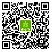 iherb第46周特惠