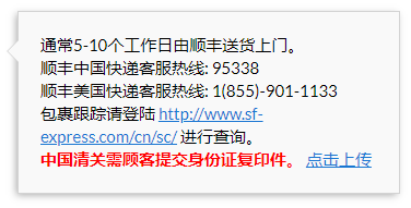 更新~11月最新iherb可用优惠码和礼券码ANZ5545及iherb购物攻略