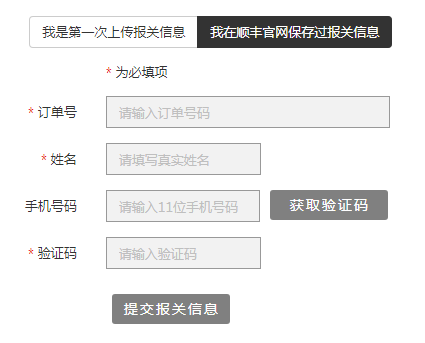 更新~11月最新iherb可用优惠码和礼券码ANZ5545及iherb购物攻略