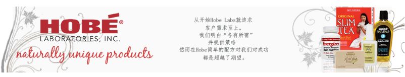 iherb第46周特惠